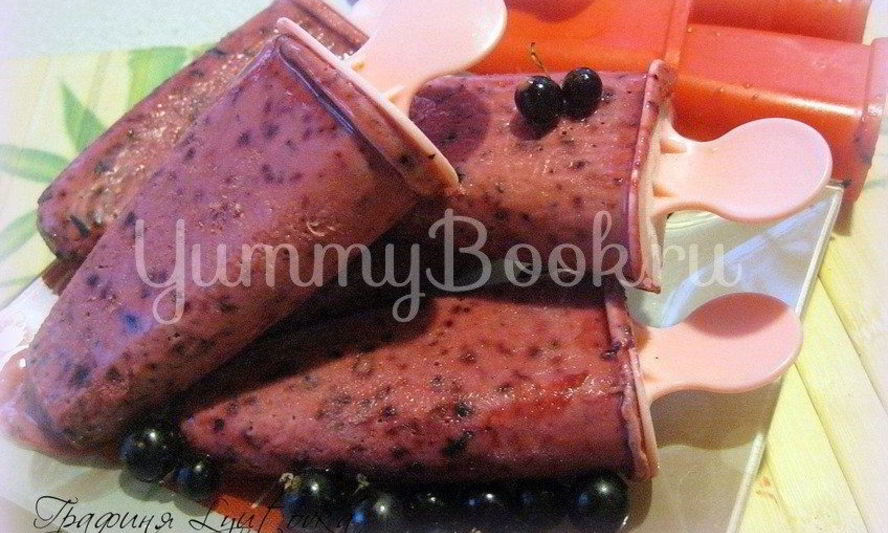 Рецепт мороженого из черной смородины со сливками