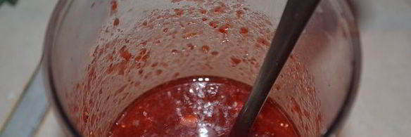 мороженое клубника и бальзамик