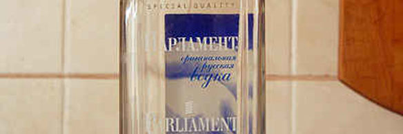 мороженое с водкой