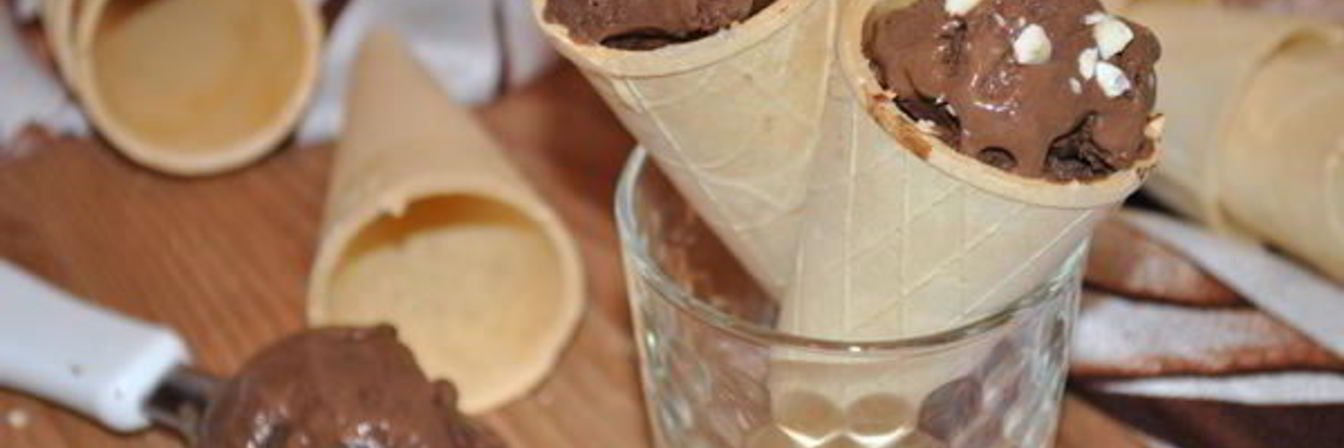 Мороженое шоколадно-кофейное