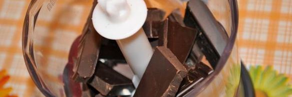 мороженое шоколадно-кофейное