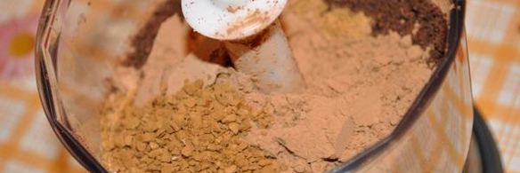 мороженое шоколадно-кофейное