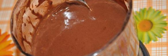 мороженое шоколадно-кофейное