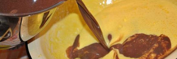 мороженое шоколадно-кофейное