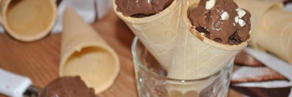 мороженое шоколадно-кофейное