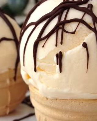 Настоящий пломбир