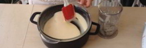 настоящий пломбир