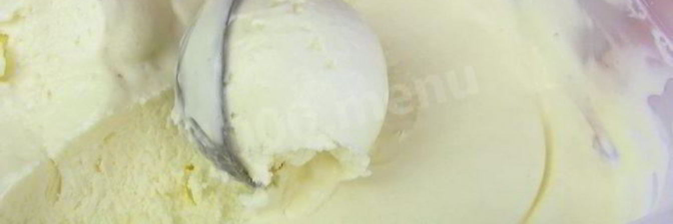 Пломбир за 20 копеек сливочное мороженое