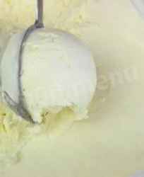 Пломбир за 20 копеек сливочное мороженое