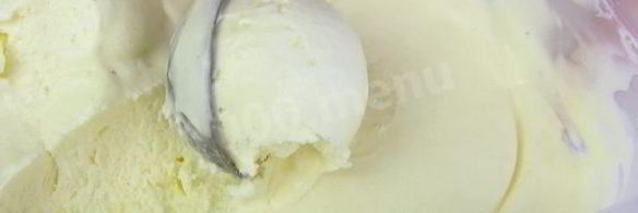 пломбир за 20 копеек сливочное мороженое