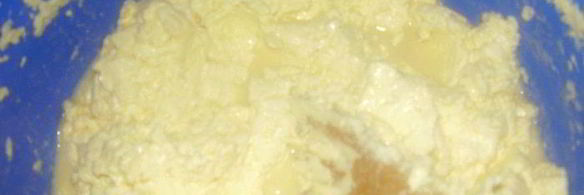 сливочно-клубничное мороженое