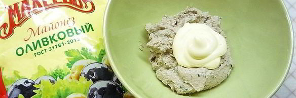 хрустящие чашечки с муссом из печени трески