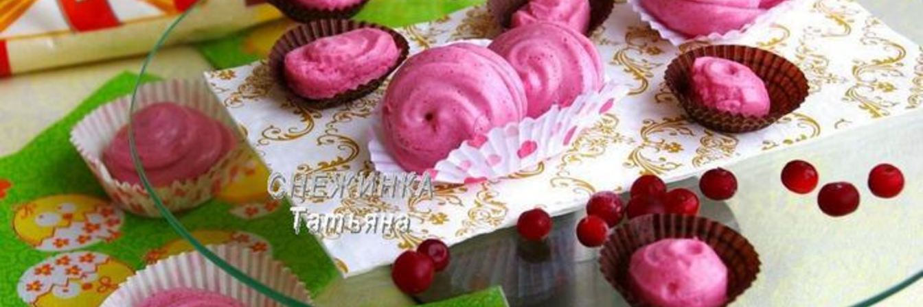 Клюквенный мусс-зефир на манной крупе