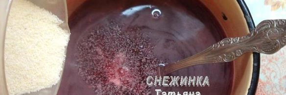 клюквенный мусс-зефир на манной крупе