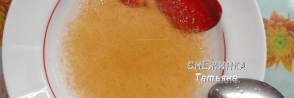 клюквенный мусс-зефир на манной крупе