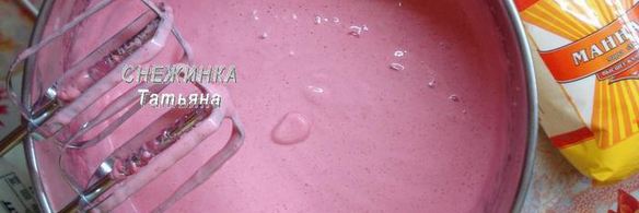 клюквенный мусс-зефир на манной крупе