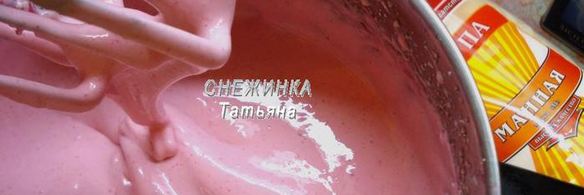 клюквенный мусс-зефир на манной крупе