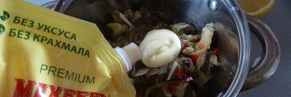 магрибский мусс из запеченных баклажанов