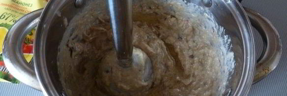 магрибский мусс из запеченных баклажанов