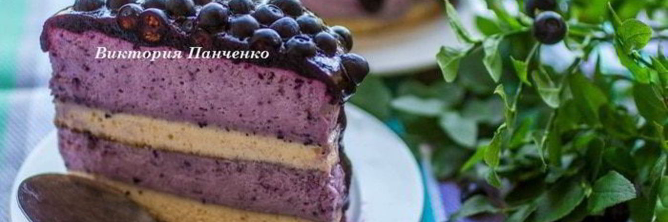 Мини-торты с черничным муссом