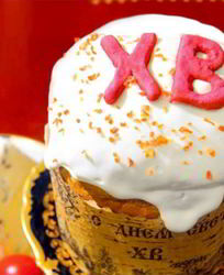 Даниловский кулич