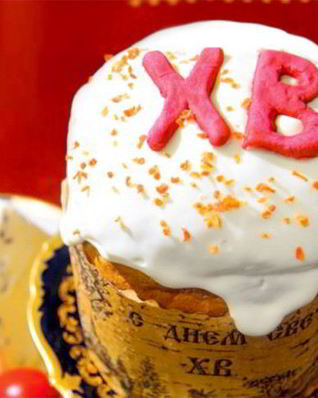 Даниловский кулич