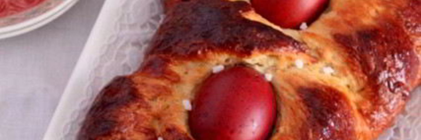 Геческий пасхальный хлеб Цуреки