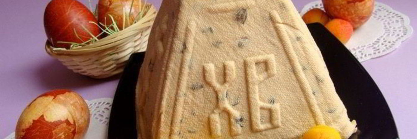 Карамельная пасха