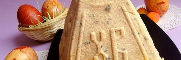 карамельная пасха