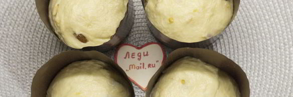 кулич, который долго не черствеет