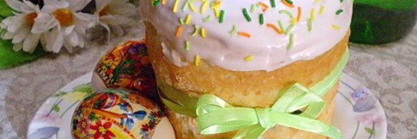 Кулич на Пасху