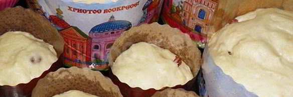 кулич сливочный