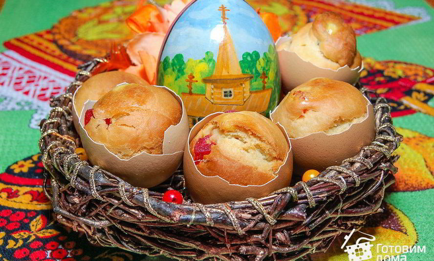 Рецепт куличиков в яичной скорлупе