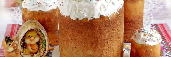 мамин кулич