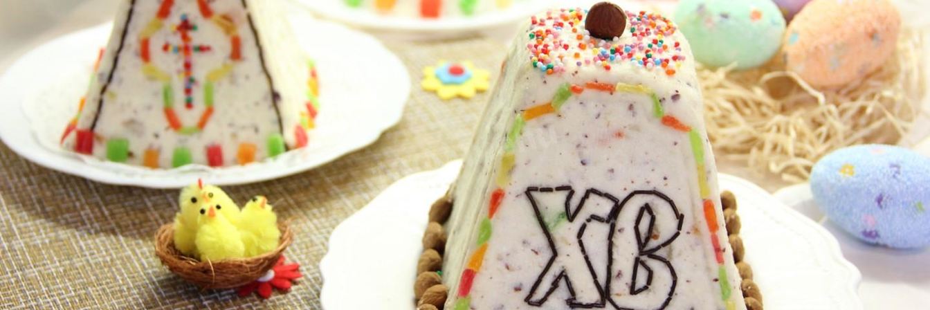 Пасха творожная сливочная с орехами заварная