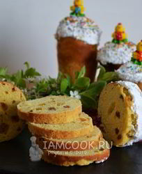 Пасха в духовке