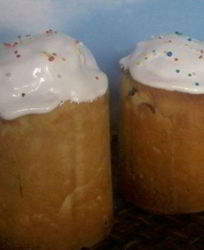 Пасха запеченная