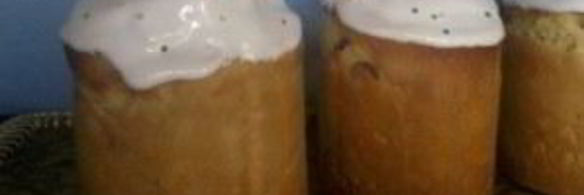 пасха запеченная