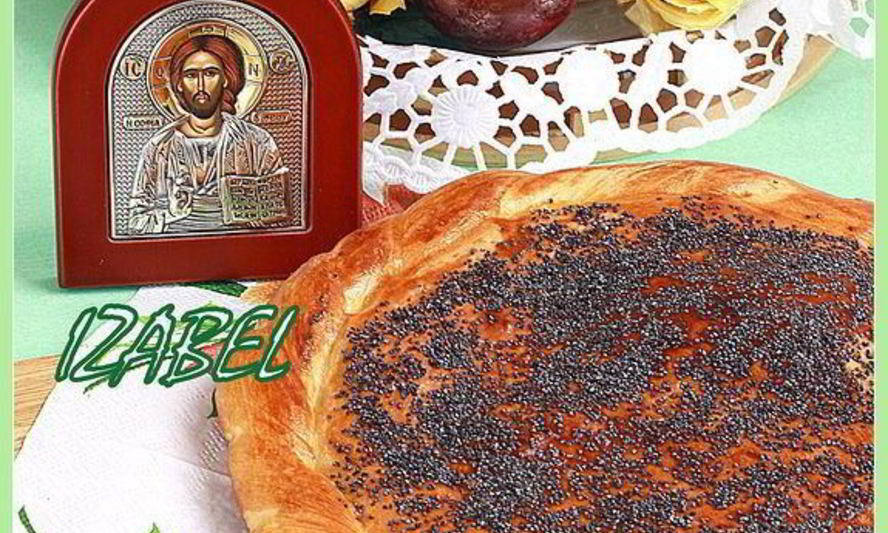 Рецепт пасхального багарджа