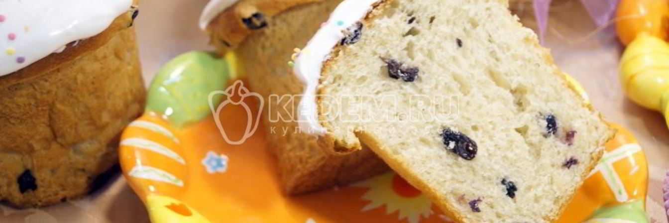Пасхальный кулич с изюмом