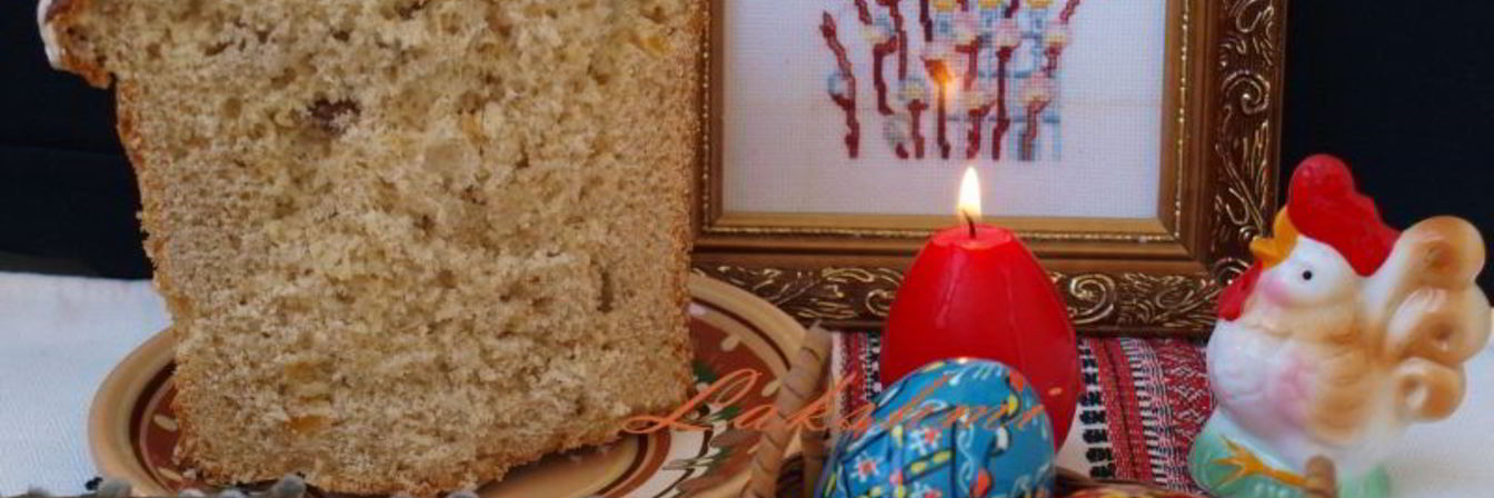 Пасхальные куличи с цельнозерновой мукой