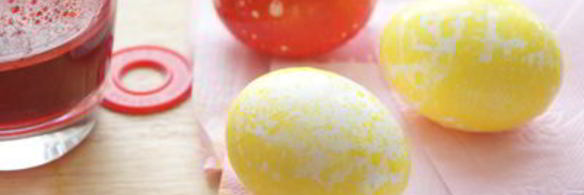 пасхальные яйца масленые