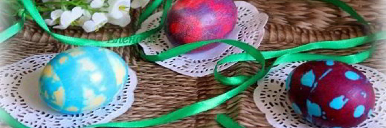 Пасхальные яйца, три способа окрашивания