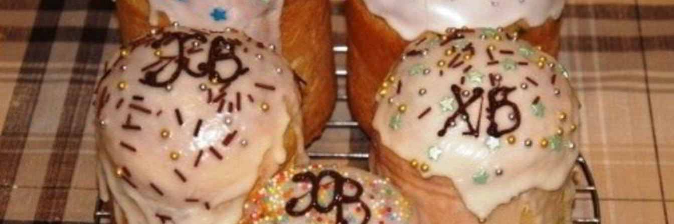 Православный кулич