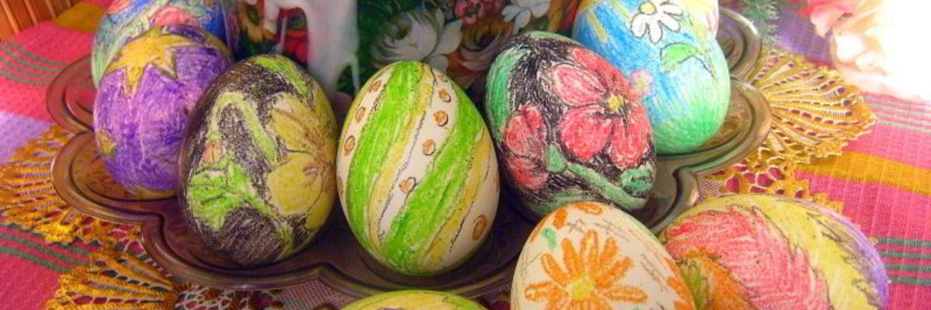 Расписные пасхальные яйца