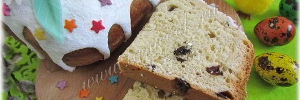 сдобный кулич с изюмом в хлебопечке