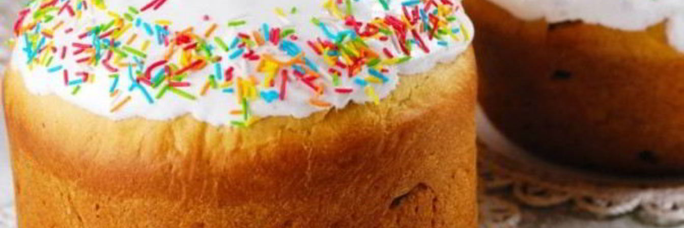 Шафрановый кулич