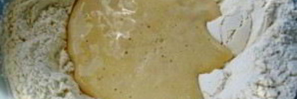 свадебный кулич