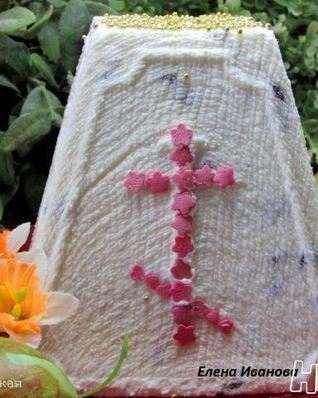 Творожная Пасха на сгущенке