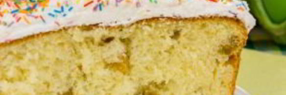 ванильный кулич на сливках